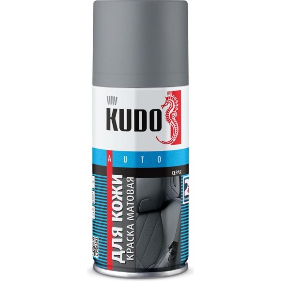 Краска для кожи KUDO серая, матовая, 210 мл KU-5273M Краска для кожи KUDO серая, матовая, 210 мл KU-5273M