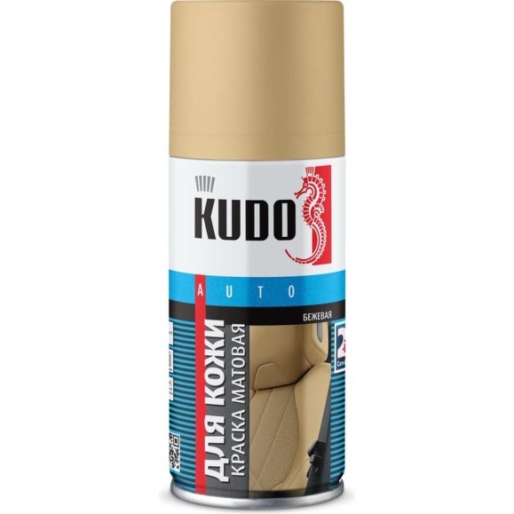 Краска для кожи KUDO бежевая, матовая, 210 мл KU-5274M Краска для кожи KUDO бежевая, матовая, 210 мл KU-5274M