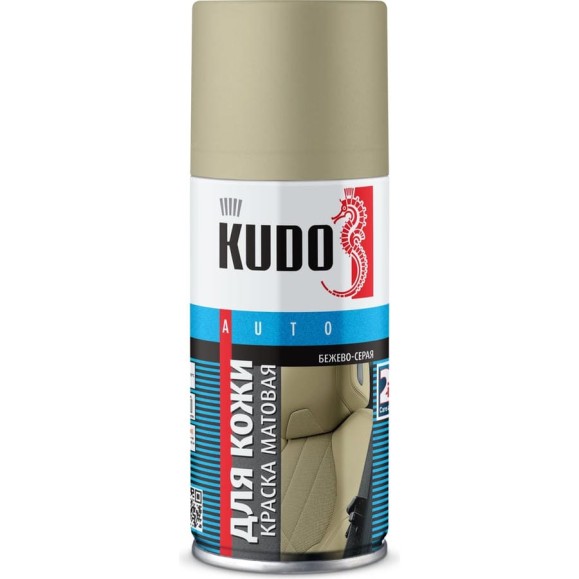 Краска для кожи KUDO бежево-серая, матовая, 210 мл KU-5275M Краска для кожи KUDO бежево-серая, матовая, 210 мл KU-5275M