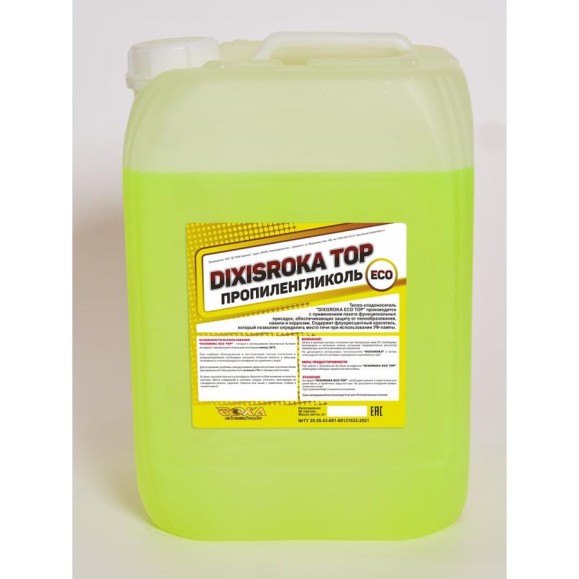 Теплоноситель DIXISROKA ECO TOP-30 Канистра 30 кг. (Пропиленглиноль) DT3030 Теплоноситель DIXISROKA ECO TOP-30 Канистра 30 кг. (Пропиленглиноль) DT3030