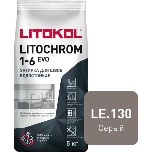 Затирка для швов LITOKOL LITOCHROM 1-6 EVO LE 130 (серый; 5 кг) 500140003 Затирка для швов LITOKOL LITOCHROM 1-6 EVO LE 130 (серый; 5 кг) 500140003
