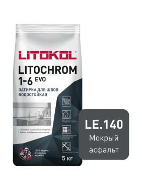 Затирка для швов LITOKOL LITOCHROM 1-6 EVO LE 140 (мокрый асфальт; 5 кг) 500160003 Затирка для швов LITOKOL LITOCHROM 1-6 EVO LE 140 (мокрый асфальт; 5 кг) 500160003