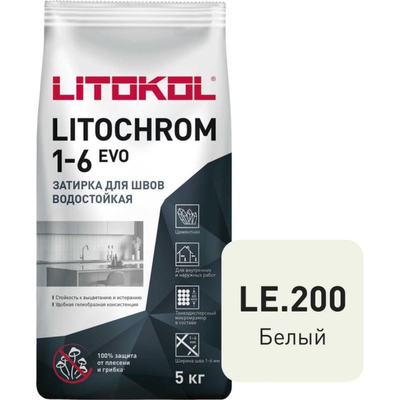 Затирка для швов LITOKOL LITOCHROM 1-6 EVO LE 200 (белый; 5 кг) 500180003 Затирка для швов LITOKOL LITOCHROM 1-6 EVO LE 200 (белый; 5 кг) 500180003