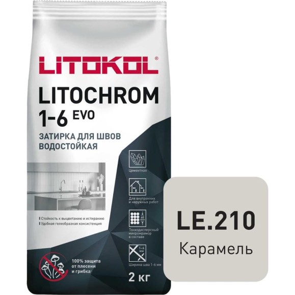 Затирка для швов LITOKOL LITOCHROM 1-6 EVO LE 210 (карамель; 2 кг) 500200002 Затирка для швов LITOKOL LITOCHROM 1-6 EVO LE 210 (карамель; 2 кг) 500200002