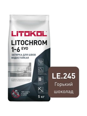 Затирка для швов LITOKOL LITOCHROM 1-6 EVO LE 245 (горький шоколад; 5 кг) 500270003