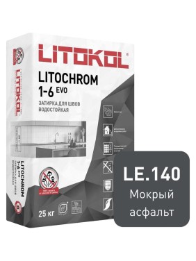 Затирочная смесь LITOKOL LITOCHROM 1-6 EVO LE 140 мокрый асфальт, 25 kg 500160004
