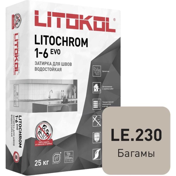 Затирочная смесь LITOKOL LITOCHROM 1-6 EVO LE 230 багамы, 25 kg 500240004