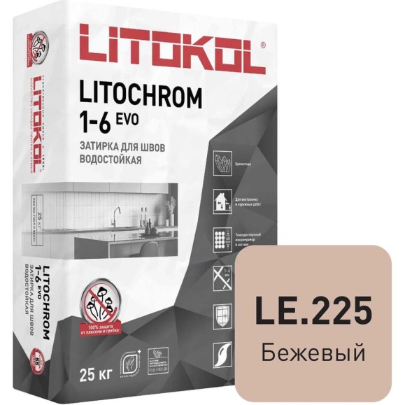 Затирочная смесь LITOKOL LITOCHROM 1-6 EVO LE 225 бежевый, 25 kg 500230004