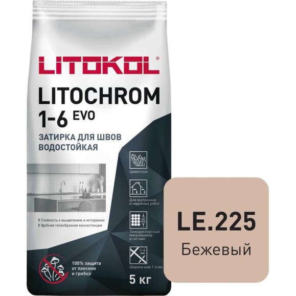 Затирка для швов LITOKOL LITOCHROM 1-6 EVO LE 225 (бежевый; 5 кг) 500230003 Затирка для швов LITOKOL LITOCHROM 1-6 EVO LE 225 (бежевый; 5 кг) 500230003