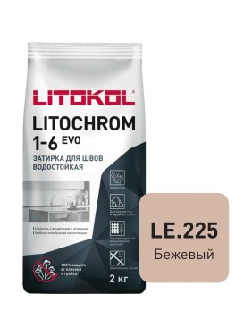 Затирка для швов LITOKOL LITOCHROM 1-6 EVO LE 225 (бежевый; 2 кг) 500230002