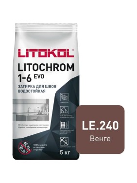 Затирка для швов LITOKOL LITOCHROM 1-6 EVO LE 240 (венге; 5 кг) 500260003