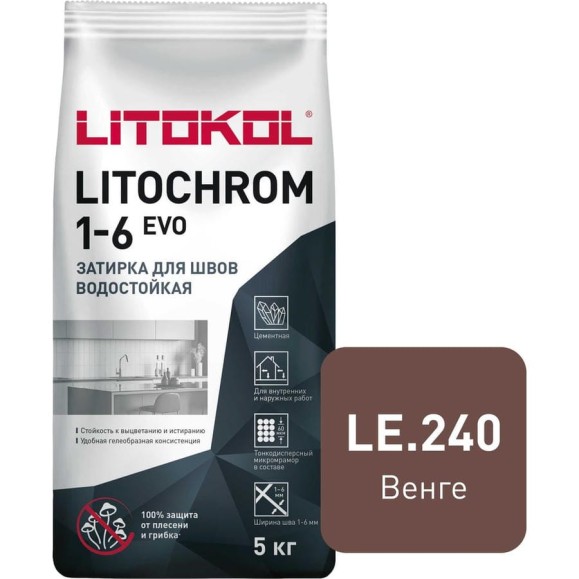 Затирка для швов LITOKOL LITOCHROM 1-6 EVO LE 240 (венге; 5 кг) 500260003 Затирка для швов LITOKOL LITOCHROM 1-6 EVO LE 240 (венге; 5 кг) 500260003