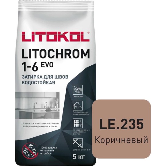 Затирка для швов LITOKOL LITOCHROM 1-6 EVO LE 235 (коричневый; 5 кг) 500250003 Затирка для швов LITOKOL LITOCHROM 1-6 EVO LE 235 (коричневый; 5 кг) 500250003