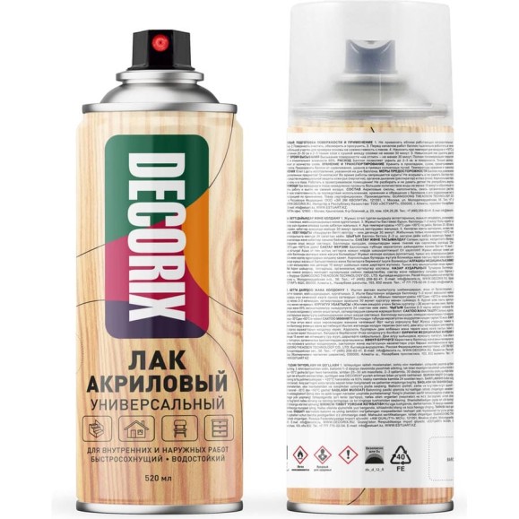 Аэрозольный акриловый лак Decorix (бесцветный; матовый; 520 мл) 0107-31 DX Аэрозольный акриловый лак Decorix (бесцветный; матовый; 520 мл) 0107-31 DX