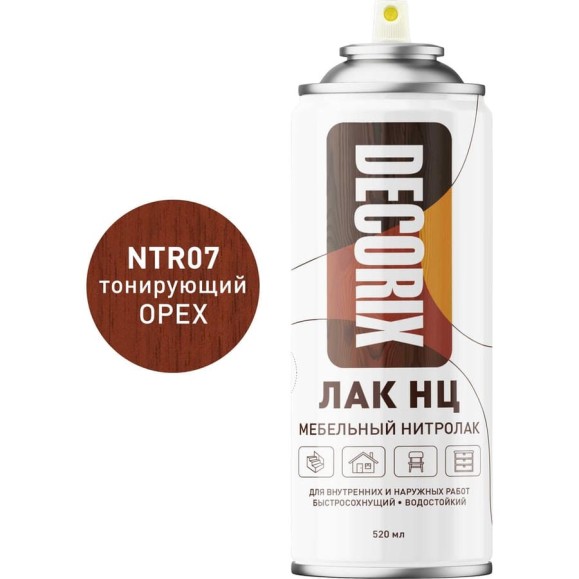 Аэрозольный лак Decorix НЦ (мебельный; нитролак; тонирующий; глянцевый; орех; 520 мл) 0133-07 DX Аэрозольный лак Decorix НЦ (мебельный; нитролак; тонирующий; глянцевый; орех; 520 мл) 0133-07 DX