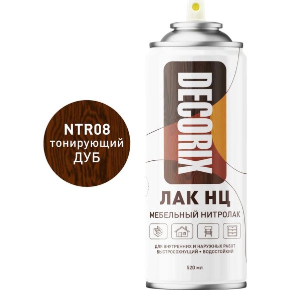Аэрозольный лак Decorix НЦ (мебельный; нитролак; тонирующий; глянцевый; дуб; 520 мл) 0133-08 DX Аэрозольный лак Decorix НЦ (мебельный; нитролак; тонирующий; глянцевый; дуб; 520 мл) 0133-08 DX