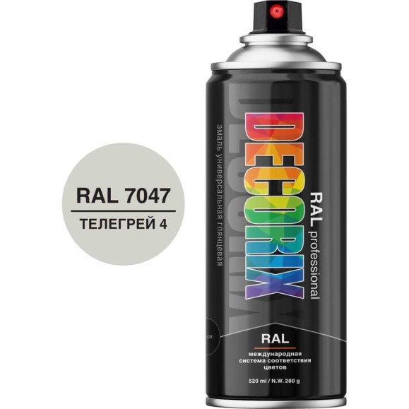 Аэрозольная эмаль Decorix RAL ПРОФЕССИОНАЛЬНАЯ глянцевая телегрей 4 RAL 7047 520 мл 0138-7047 DX Аэрозольная эмаль Decorix RAL ПРОФЕССИОНАЛЬНАЯ глянцевая телегрей 4 RAL 7047 520 мл 0138-7047 DX