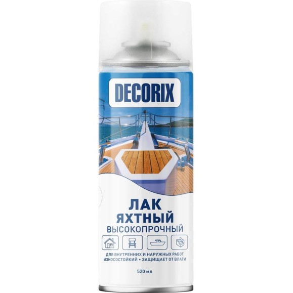 Аэрозольный яхтный лак Decorix (бесцветный; матовый; 520 мл) 0134-31 DX