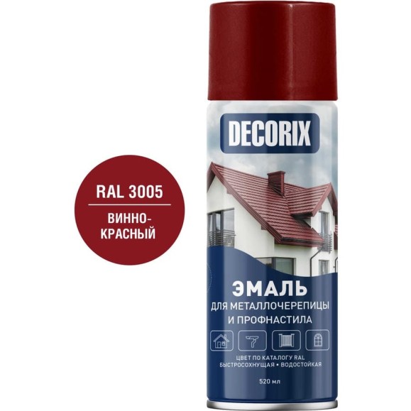Аэрозольная эмаль для металлочерепицы и профнастила Decorix (акриловая; глянцевая; RAL 3005; винно-красный; 520 мл) 0137-3005 DX Аэрозольная эмаль для металлочерепицы и профнастила Decorix (акриловая; глянцевая; RAL 3005; винно-красный; 520 мл) 0137-3005 DX