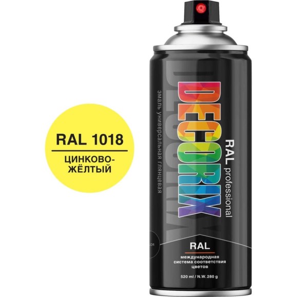 Аэрозольная эмаль Decorix RAL ПРОФЕССИОНАЛЬНАЯ глянцевая цинково-жёлтый RAL 1018 520 мл 0138-1018 DX Аэрозольная эмаль Decorix RAL ПРОФЕССИОНАЛЬНАЯ глянцевая цинково-жёлтый RAL 1018 520 мл 0138-1018 DX