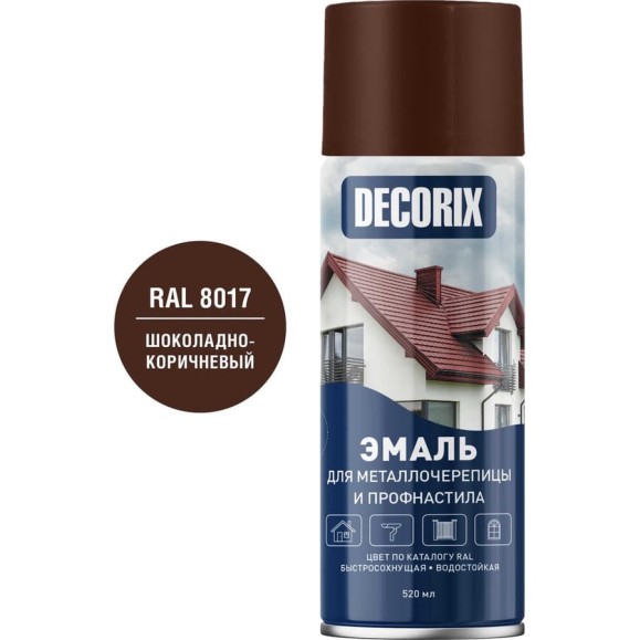 Аэрозольная эмаль для металлочерепицы и профнастила Decorix (акриловая; глянцевая; RAL 8017 шоколадно-коричневый; 520 мл) 0137-8017 DX Аэрозольная эмаль для металлочерепицы и профнастила Decorix (акриловая; глянцевая; RAL 8017 шоколадно-коричневый; 520 мл) 0137-8017 DX