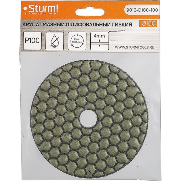 Круги шлифовальные гибкие Sturm ! 9012-D100-100 Круги шлифовальные гибкие Sturm ! 9012-D100-100