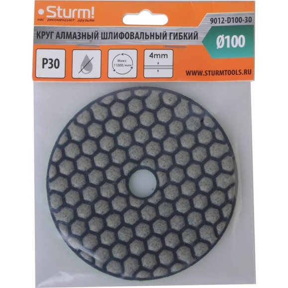 Круги шлифовальные гибкие Sturm ! 9012-D100-30 Круги шлифовальные гибкие Sturm ! 9012-D100-30