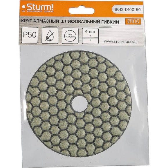 Круги шлифовальные гибкие Sturm ! 9012-D100-50 Круги шлифовальные гибкие Sturm ! 9012-D100-50