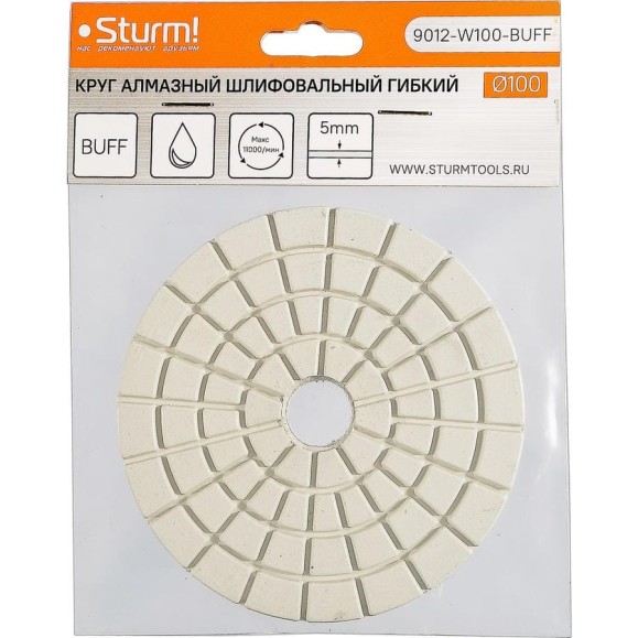 Круги шлифовальные гибкие Sturm ! 9012-W100-BUFF Круги шлифовальные гибкие Sturm ! 9012-W100-BUFF