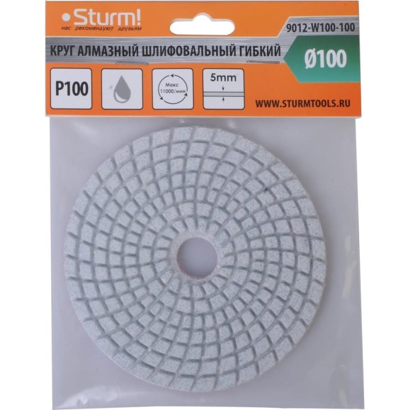 Круги шлифовальные гибкие Sturm ! 9012-W100-100 Круги шлифовальные гибкие Sturm ! 9012-W100-100