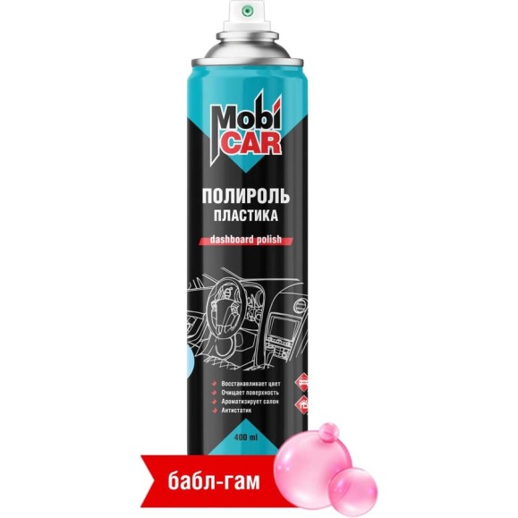 Глянцевый полироль пластика Mobicar 400 мл, бабл-гам 0508-06 MC Глянцевый полироль пластика Mobicar 400 мл, бабл-гам 0508-06 MC