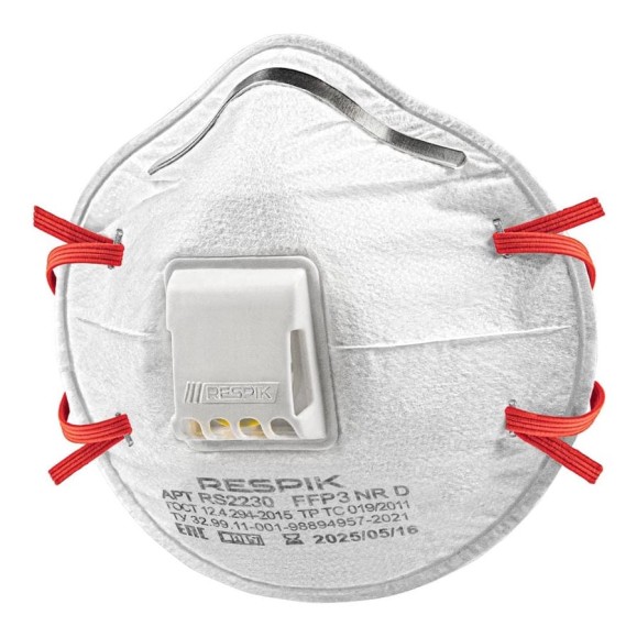 Респиратор RESPIK 10 шт. RS2230 Респиратор RESPIK 10 шт. RS2230