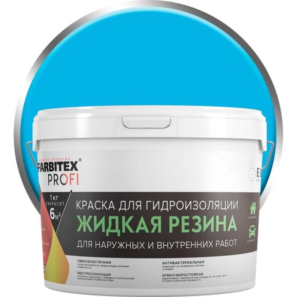 Краска акриловая для гидроизоляции Farbitex жидкая резина голубой 10 кг 4300015778 Краска акриловая для гидроизоляции Farbitex жидкая резина голубой 10 кг 4300015778