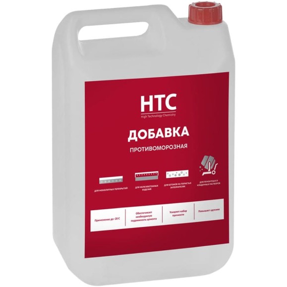 Добавка противоморозная CEMMIX НТС 10 л 89342014 Добавка противоморозная CEMMIX НТС 10 л 89342014