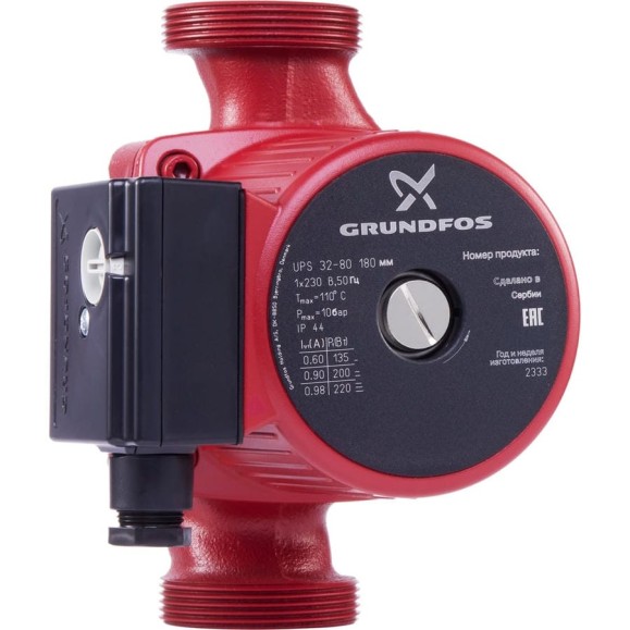 Насос циркуляционный Grundfos UPS 32-80 EU НС-1638238 Насос циркуляционный Grundfos UPS 32-80 EU НС-1638238