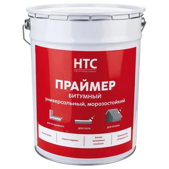Праймер битумный CEMMIX универсальный, морозостойкий НТС, 18 кг 88903888