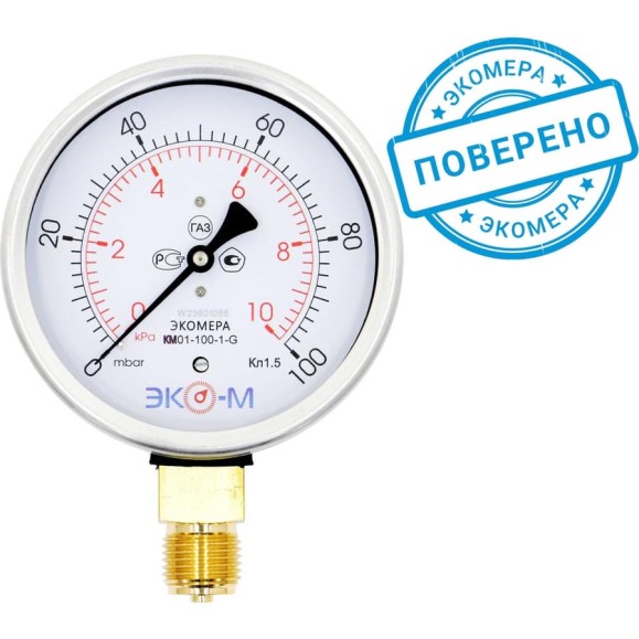 Манометр ЭКО-М Экомера КМ-100 мм, 0-10 кПа, G1/2 КМ-100-G-10кПа