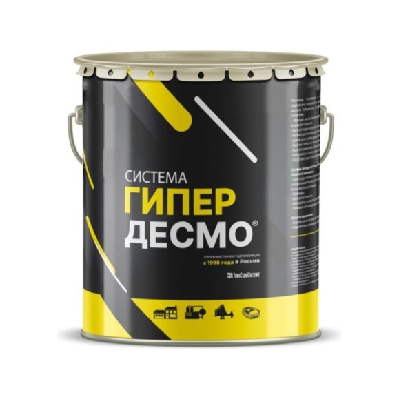 Мастика ГИПЕРДЕСМО 25 кг, серый 2133043РФ Мастика ГИПЕРДЕСМО 25 кг, серый 2133043РФ