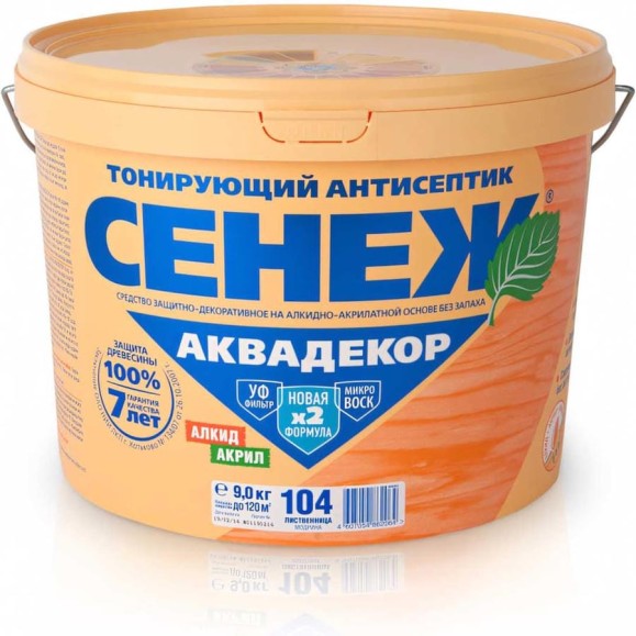 Антисептик для дерева СЕНЕЖ АКВАДЕКОР Х2-104 лиственница, 9 кг 11045 Антисептик для дерева СЕНЕЖ АКВАДЕКОР Х2-104 лиственница, 9 кг 11045