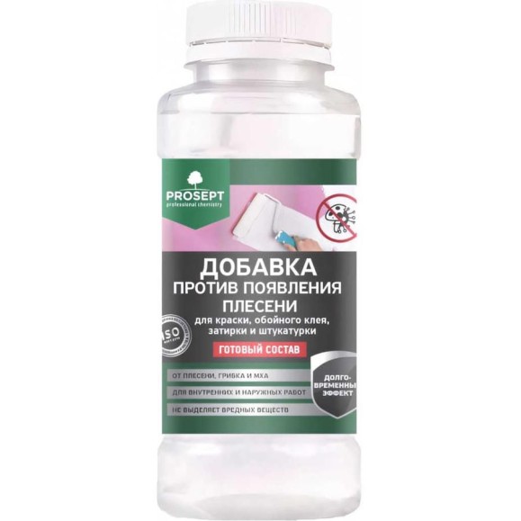 Добавка против появления плесени в краску, шпатлевку, штукатурку PROSEPT FUNGI STOP 0,25 л 041-025