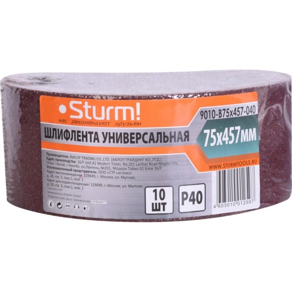 Шлифлента (457х75 мм; зерно 40; 10 шт.) для шлифмашин Sturm 9010-B75x457-040 Шлифлента (457х75 мм; зерно 40; 10 шт.) для шлифмашин Sturm 9010-B75x457-040