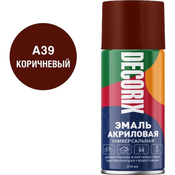 Аэрозольная акриловая эмаль Decorix (универсальная; коричневый; 210 мл) 0110-39 DX Аэрозольная акриловая эмаль Decorix (универсальная; коричневый; 210 мл) 0110-39 DX