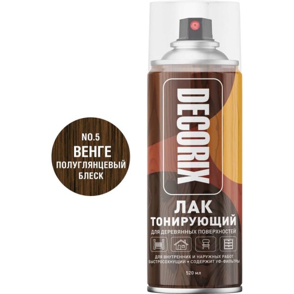 Аэрозольный тонирующий лак Decorix 520 мл, венге 0119-05 DX