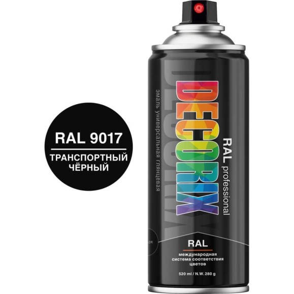 Аэрозольная эмаль Decorix RAL ПРОФЕССИОНАЛЬНАЯ глянцевая транспортный чёрный RAL 9017 520 мл 0138-9017 DX Аэрозольная эмаль Decorix RAL ПРОФЕССИОНАЛЬНАЯ глянцевая транспортный чёрный RAL 9017 520 мл 0138-9017 DX