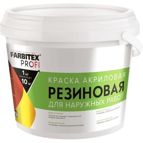Краска акриловая резиновая FARBITEX бежевый 7 кг ПРОФИ 4300012234 Краска акриловая резиновая FARBITEX бежевый 7 кг ПРОФИ 4300012234