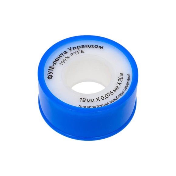 Фумлента УправДом PTFE 19 мм, 20 м, плотность 0,25 г/см2, толщина 0,075 мм, 250 шт. 4100002049
