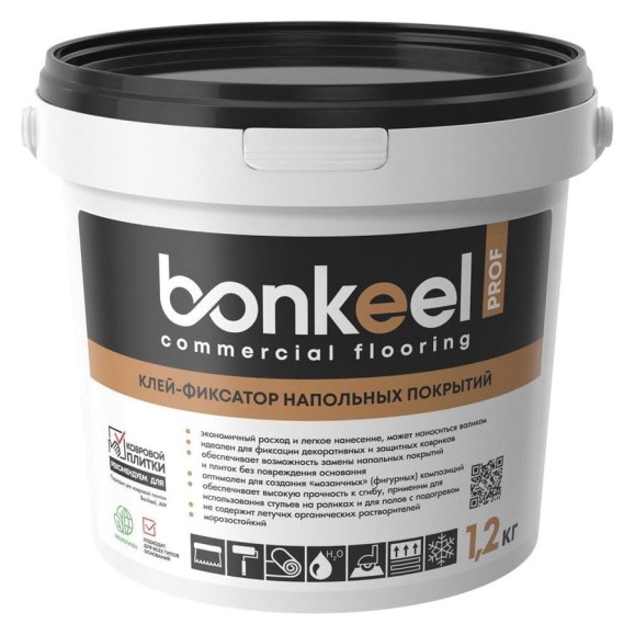 Клей-фиксатор BONKEEL Prof для напольных покрытий, 1,2 кг 629414