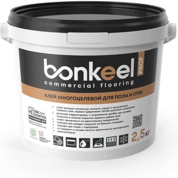 Клей многоцелевой BONKEEL Prof для пола и стен, 2,5 кг 627732 Клей многоцелевой BONKEEL Prof для пола и стен, 2,5 кг 627732