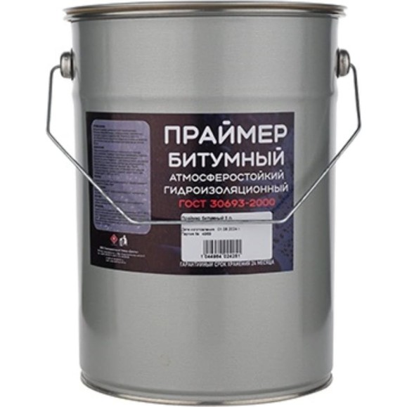 Праймер битумный Деоль 20 л 00032834 Праймер битумный Деоль 20 л 00032834