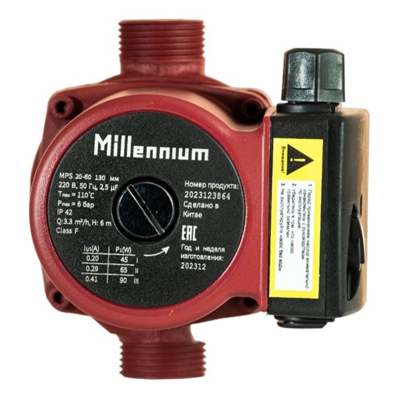 Насос циркуляционный Millennium 130 мм MPS 20-60 Насос циркуляционный Millennium 130 мм MPS 20-60
